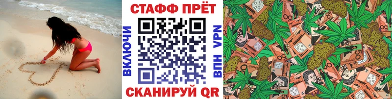 Виды наркотиков купить Николаевск ГАШИШ  А ПВП  Мефедрон  Марихуана 