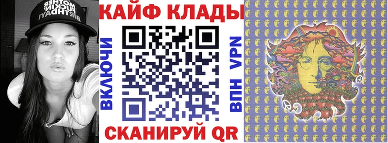 ЭКСТАЗИ Николаевск