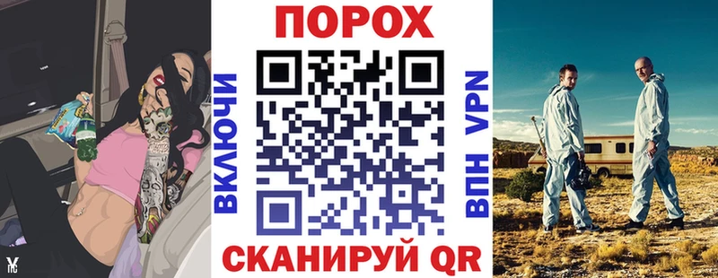 цена наркотик  mega маркетплейс  Amphetamine VHQ  Николаевск 