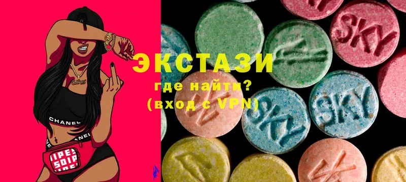 ссылка на мегу tor  Николаевск  Экстази 300 mg  закладки 