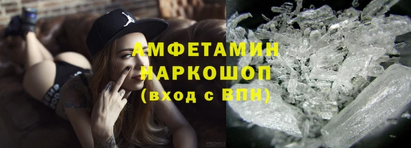 дмт Нефтекумск