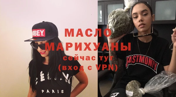 мдпв Нея