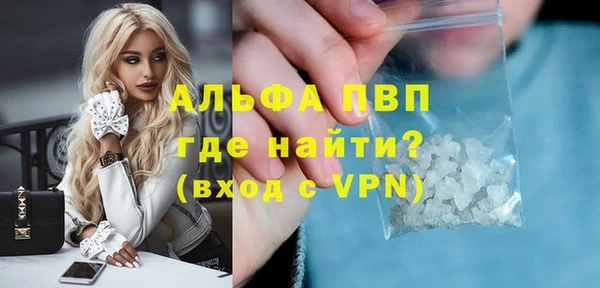 дмт Нефтекумск