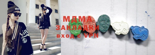 мдпв Нея