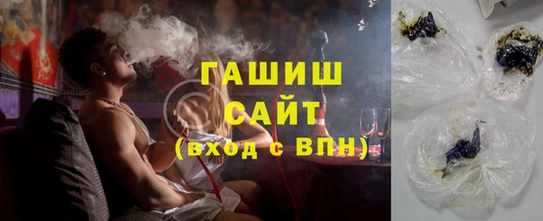 мдпв Нея