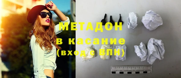 дмт Нефтекумск