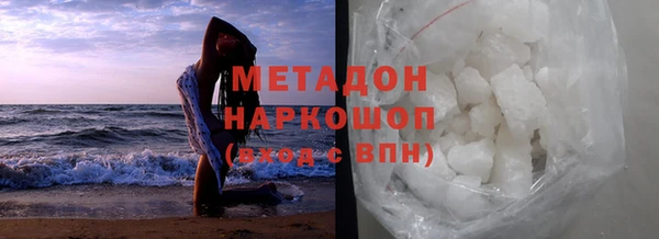 дмт Нефтекумск