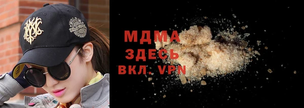 дмт Нефтекумск