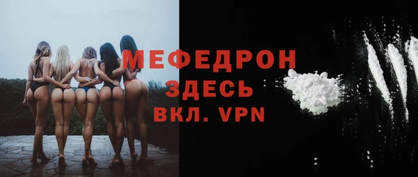 PSILOCYBIN Наволоки