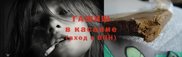 дмт Нефтекумск