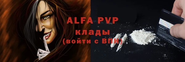 мдпв Нея