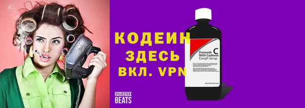 каннабис Надым