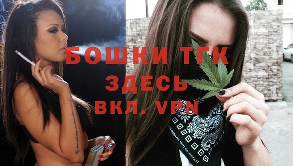 мдпв Нея