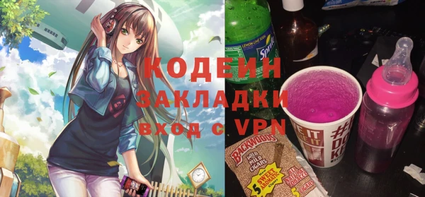 мдпв Нея