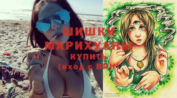 марки lsd Нефтегорск