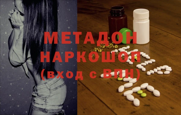 PSILOCYBIN Наволоки