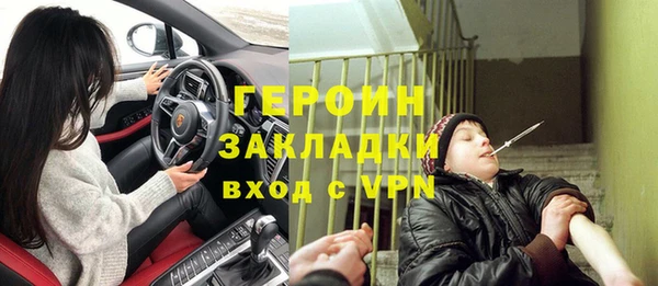 дмт Нефтекумск