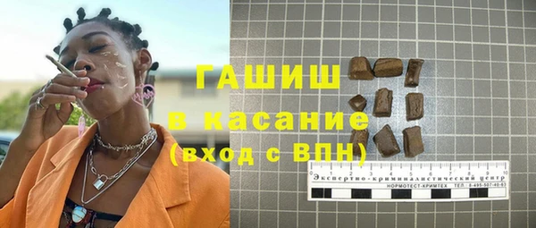 мдпв Нея