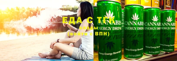 марки lsd Нефтегорск