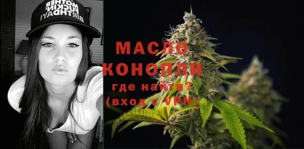 мдпв Нея