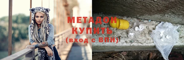 мдпв Нея