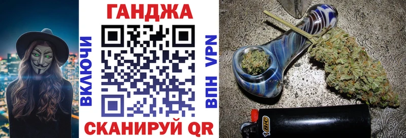 Бошки марихуана VHQ  Николаевск 